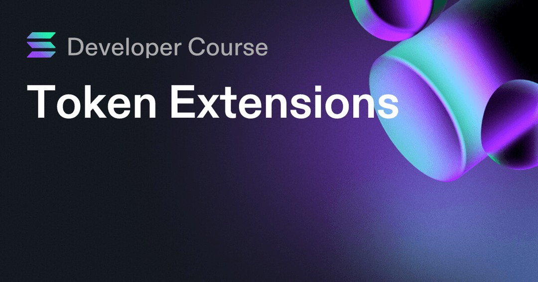 Token Extensions